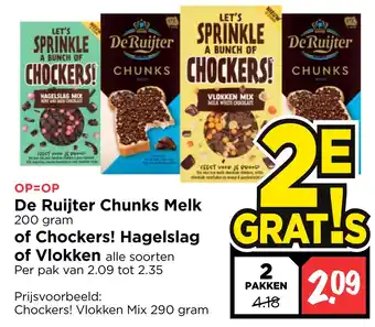 Vomar Voordeelmarkt De Ruiiter Chunks Melk of Chockers! Hagelslag of Vlokken aanbieding