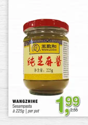 Amazing Oriëntal Wangzhihe Sesampasta 225 g aanbieding