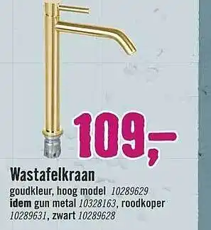 Hornbach Wastafelkraan aanbieding