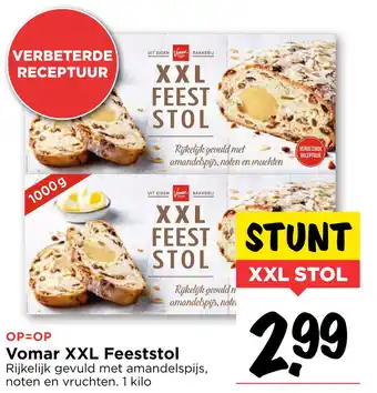 Vomar Voordeelmarkt Vomar XXL Feeststol 1 kilo aanbieding