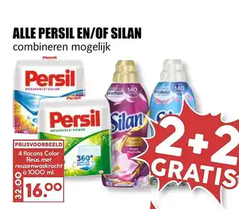 MCD Supermarkt Alle Persil En-of Silan 2+2 Gratis 1000ml aanbieding