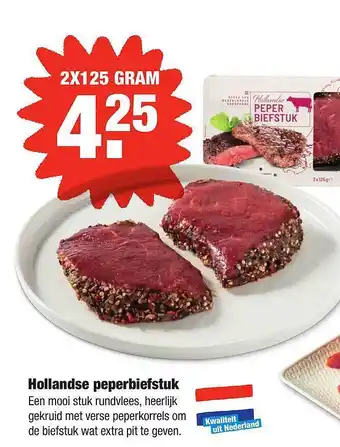 ALDI Hollandse Peperbiefstuk 125g aanbieding