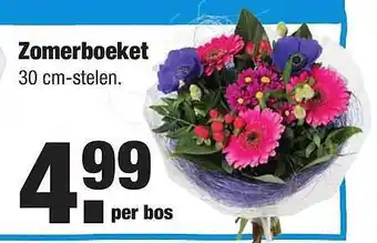 ALDI Zomerboeket 30cm aanbieding