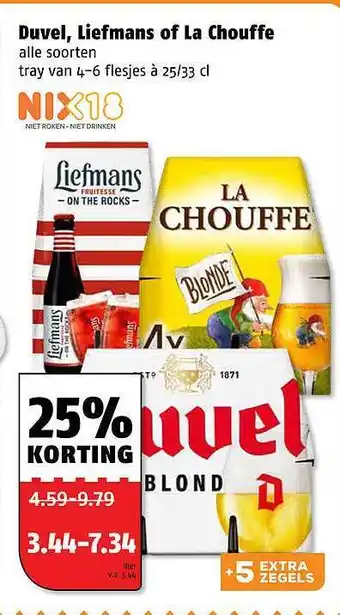 Poiesz Duvel, Liefmans Of La Chouffe 25% Korting aanbieding