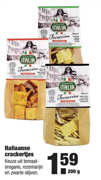 ALDI Italiaanse Crackertjes 200g aanbieding