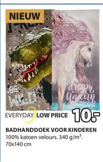 Jysk Badhanddoek Voor Kinderen aanbieding