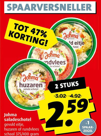 Boni Johma saladeschotel aanbieding