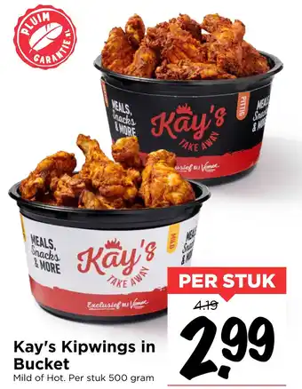 Vomar Voordeelmarkt Kay's Kipwings in Bucket aanbieding