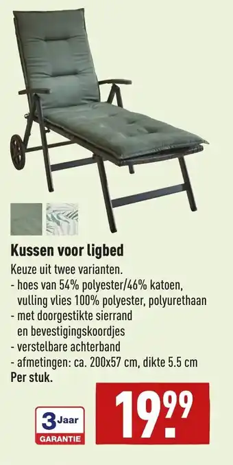 ALDI Kussen voor ligbed aanbieding