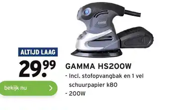 GAMMA Gamma Multischuurmachine HS200W aanbieding