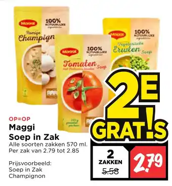 Vomar Voordeelmarkt Maggi Soep in Zak 570 ml aanbieding