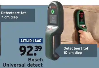 GAMMA Bosch Universal Detect aanbieding