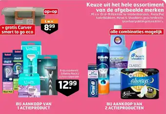 Trekpleister Keuze uit het hele assortiment van de afgebeelde merken aanbieding