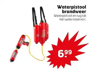 Trekpleister Waterpistool brandweer aanbieding