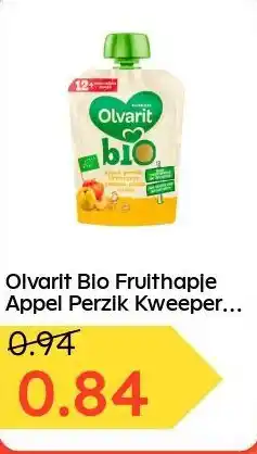 Ochama Olvarit Blo Frulthaple Appel Perzik Kweeper. aanbieding