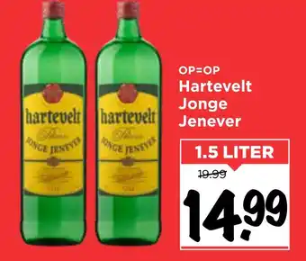 Vomar Voordeelmarkt Hartevelt jonge jenever 1,5 liter aanbieding