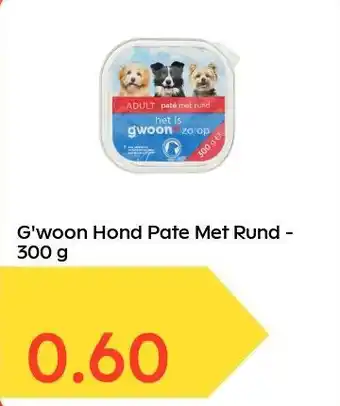 Ochama G'woon Hond Pate Met Rund aanbieding