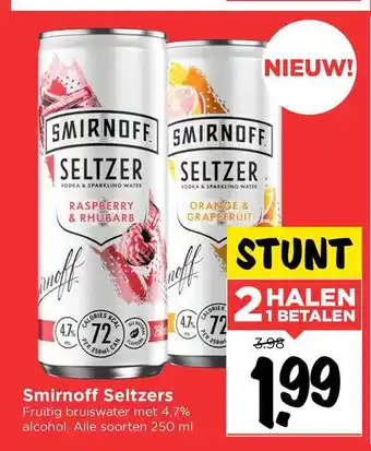 Vomar Voordeelmarkt Smirnoff seltzers 250 ml aanbieding