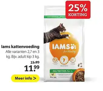 Pets Place Iams kattenvoeding aanbieding