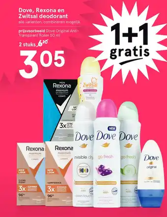 Etos Dove, rexona en zwitsal deodorant aanbieding