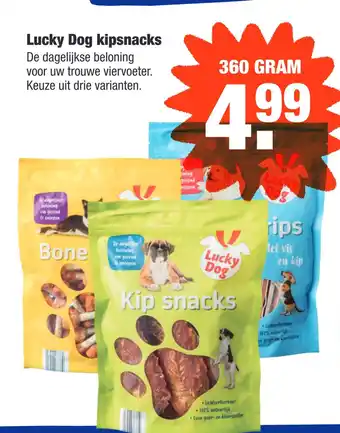 ALDI Lucky dog kipsnacks 360 gram aanbieding