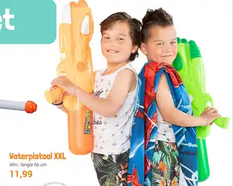 Lobbes Waterpistool XXL aanbieding