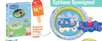 Lobbes Peppa pig zwembad 3-rings 100cm aanbieding