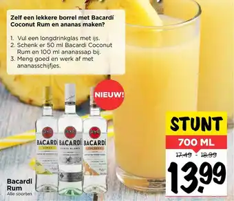 Vomar Voordeelmarkt Bacardi rum 700 ml aanbieding