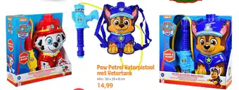 Lobbes Paw Patrol Waterpistool met watertank aanbieding