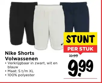 Vomar Voordeelmarkt Nike shorts volwassenen aanbieding