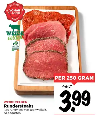 Vomar Voordeelmarkt Weide velden rundersteaks 250 gram aanbieding