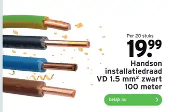 GAMMA Handson installatiedraad vd 1.5 mm? zwart aanbieding