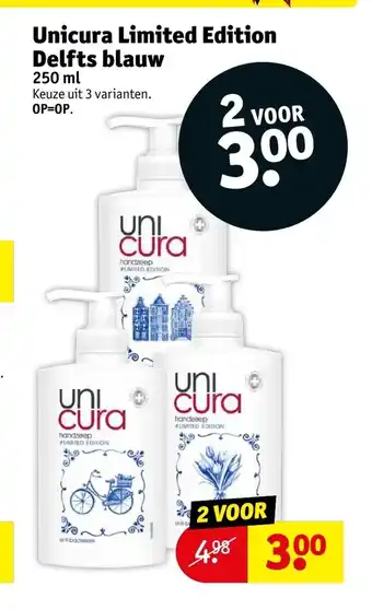 Kruidvat Unicura Limited Edition Delfs blauw 250 ml aanbieding