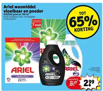 Kruidvat Ariel wasmiddel vloeibaar en poeder 650/845 gram en 700 ml aanbieding