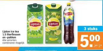 Albert Heijn Lipton ice tea 1.5 literflessen aanbieding