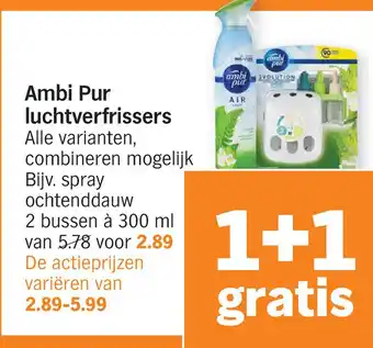 Albert Heijn Ambi Pur luchtverfrissers aanbieding