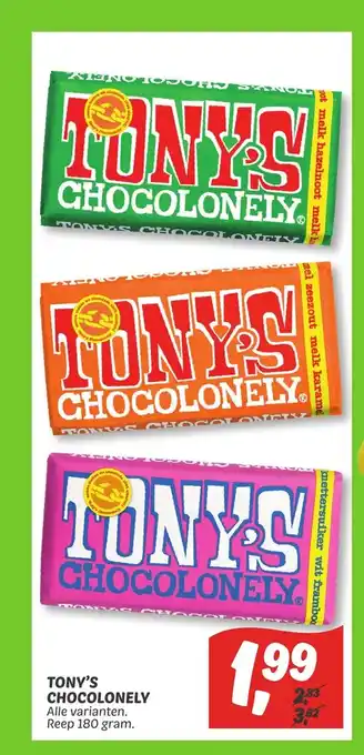 Dekamarkt Tony's Chocolonely 180 gram aanbieding