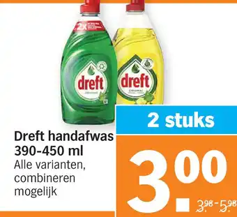 Albert Heijn Dreft handafwas aanbieding