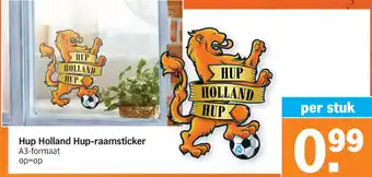 Albert Heijn Hup Holland Hup-raamsticker aanbieding