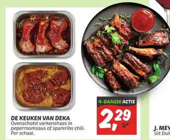 Dekamarkt De Keuken Van Deka aanbieding