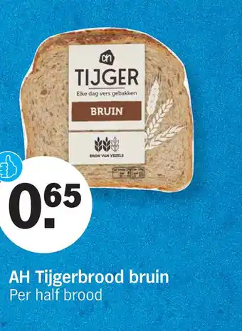 Albert Heijn AH Tijgerbrood bruin Per half brood aanbieding