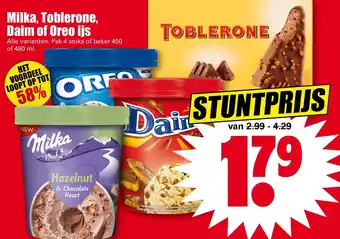 Dirk Milka, toblerone, daim of oreo ijs 450ml aanbieding