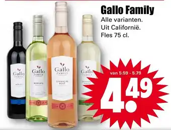 Dirk Gallo family 75cl aanbieding