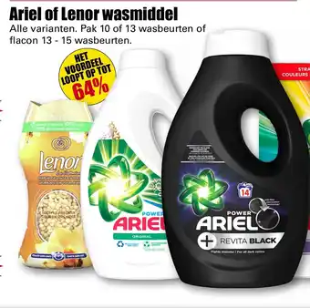 Dirk Ariel of Lenor Wasmiddel aanbieding