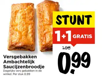 Vomar Voordeelmarkt Versgebakken Ambachtelijk Saucijzenbroodje aanbieding