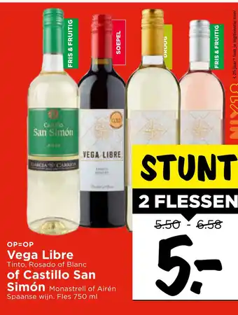 Vomar Voordeelmarkt Vega Libre Tinto, Rosado of Blanc aanbieding