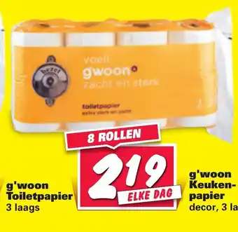 Nettorama G'woon toiletrpapier 3-laags 8 rollen aanbieding