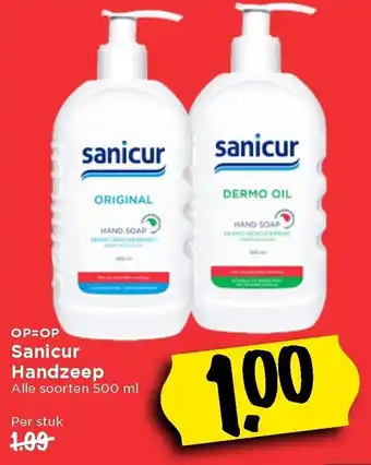 Vomar Voordeelmarkt Sanicur Handzeep 500ml aanbieding