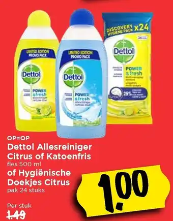 Vomar Voordeelmarkt Dettol allesreiniger en allesreinigerdoekjes 500ml/24 stuks aanbieding