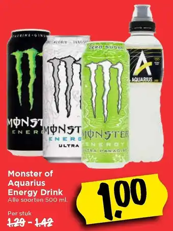 Vomar Voordeelmarkt Monster of Aquarius Energy drink 500ml aanbieding